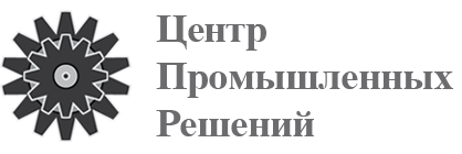 Жидкая теплоизоляция, гидроизоляция, огнезащита, защитные пропитки - Центр промышленных решенийг. Казань